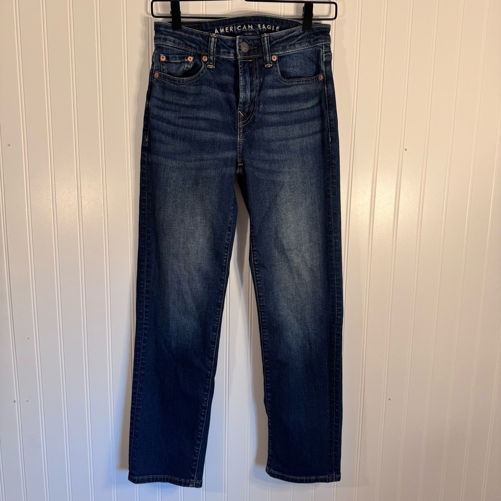 American Eagle Outfitters Airflex+ Denim Jeans Men’s Size 26x28